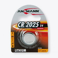 Pile bouton CR2025